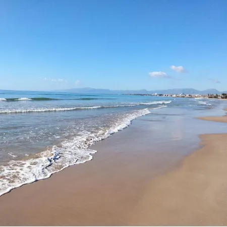 Amatista Y Vista Playa Appartamento Salou